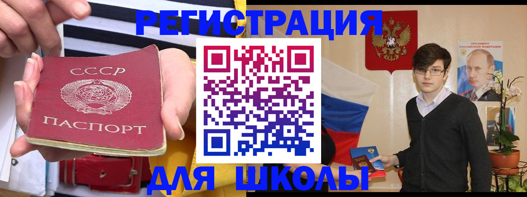 пропишу в квартире в Ржеве